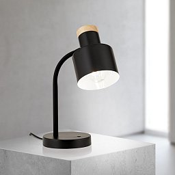 LA 4-1233/1 schwarz matt Orion Gili Настольная лампа