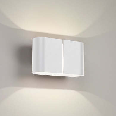 VISO 927 DIM8 W-W белый Delta Light настенный светильник