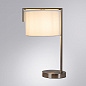 A5031LT-1SS Aperol Arte Lamp настольная лампа