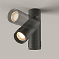 C055CL-L12W3K-Z-B Maytoni Focus Zoom Потолочный светильник 12W 790лм Черный — фото 6