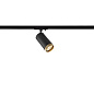 1008449 SLV GRIP! L 1Ph. QPAR51 black трековый светильник — фото 1