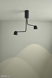 speers-arm-c-blux B-Lux потолочный светильник с шарнирным кронштейном
