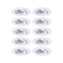 Downlight 10-piece set Swivelling round 30° GU10