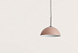 Подвесной светильник Aromas Beta C1082 — фото 1