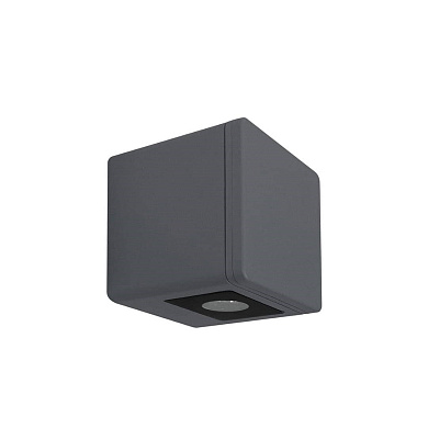 Уличный настенный светильник Bivio 1 L 120 Ghidini GH1154