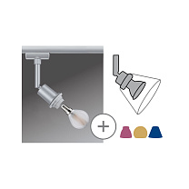 URail Rail spot DecoSystems Individual Spot E14