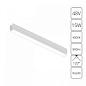 A6168PL-1WH Arte Lamp Rapid накладной светильник 15W 800lm 4000K — фото 1
