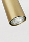 Торшер NEDJEM Davidts lighting — фото 1