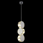 Светильник подвесной Crystal Lux BESO SP3 — фото 3