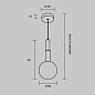 Подвесной светильник Orotte Maytoni MOD520PL-01BS — фото 9