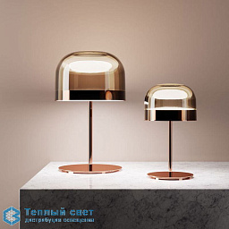 Equatore - lampe de table - Big Fontana Arte Equatore настольная лампа с бронзовым основанием и круглыми абажурами