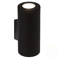 Светильник уличный настенный FUMAGALLI FRANCA 90-2L WALL 3A7.003.000.AXU2L