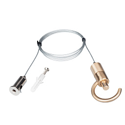 SPX-TROPIC-HANG-R66-18-L1500 Arlight Tropic Тросовый подвес для светильника