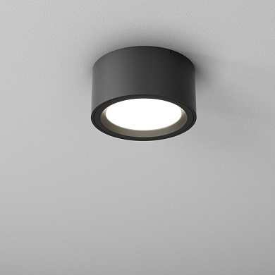 накладной светильник цилиндрической формы белого цвета