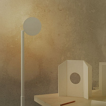 PARROT - lampadaire sans fil/Blanc