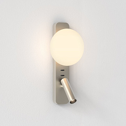 1176010 Astro lighting Zeppo настенный светильник для чтения матовый никель