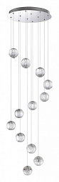 5007/56L Odeon Light Crystal подвесной светильник