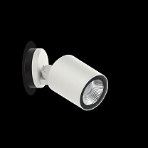 Noa 100 Wall LED 4K 16W Bianco H Phase cut AC DIRECT 25° HONEYCOMB