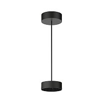 Wastberg Alto S1