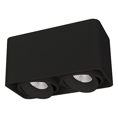 Накладной потолочный светильник Arlight SP-CUBUS-S195x100-2x8W