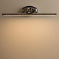 Подсветка для картин Arte Lamp PICTURE LIGHTS LED A5608AP-1CC — фото 2