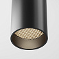 C056CL-L12B3K-W-D-B Maytoni FOCUS LED Потолочный светильник 12W 900лм Черный — фото 13