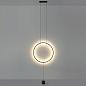 7022/27FL Odeon Light Teo светильник на растяжке 27W 800lm 3000K — фото 2