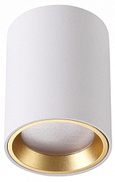 4206/1C Odeon Light Aquana потолочный цилиндрический светильник белого цвета