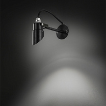 Kozi-S1 3,2W 50° 27K black