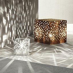 AMS B-Lux AMS Уличный напольный светильник