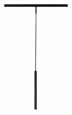 подвесной светильник Super5 линейной формы для магнитного трека 48V