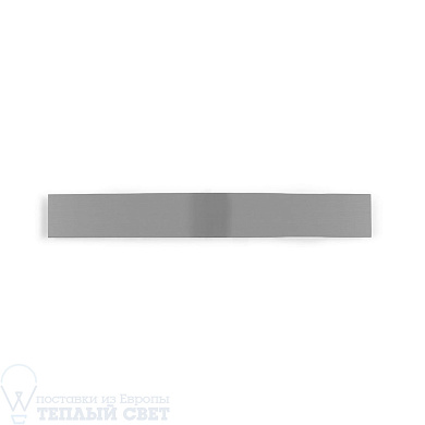 настенный светильник с никелированным корпусом, прямолинейный дизайн