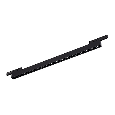 Трековый светильник Arlight MAG-MICROCOSM-LASER-L300-15W