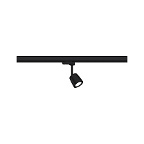 ProRail3 Rail spot Cover GU10 max.