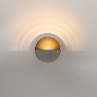 настенный светильник IP44 с круглым отражателем