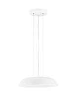 Triac Dimmable Sandy White Steel, Aluminium & Acrylic LED 25Watt 220-240Volt 1765Lm IP20 3000K D:45 H:125 cm