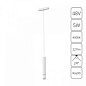 A6159PL-1WH Arte Lamp Rapid подвесной светильник 5W 227lm 4000K — фото 1