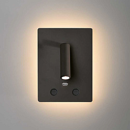 A35680N ACB Iluminacion Manat настенный светильник чёрного цвета с двумя выключателями