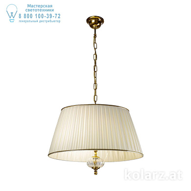 Kolarz ASCOT 0195.32.4 подвесной светильник состаренная латунь длина 60cm ширина 34cm высота 38cm мин. высота 59cm макс. высота 104cm 2 лампы e27