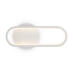 Бра Route Freya FR6088WL-L14W