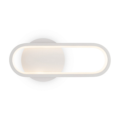 Бра Route Freya FR6088WL-L14W
