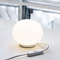 F4191009 Glo-Ball Flos прикроватный светильник — фото 3