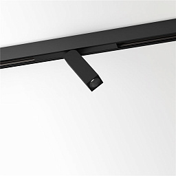 29015 9225 B Delta Light PR SPLITLINE трековый прожектор для торговых помещений