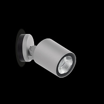 Noa 100 Wall LED 4K 16W Grigio Phase cut AC DIRECT Diff.