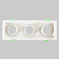 Светильник встроенный Crystal Lux CLT 069C3 WH — фото 4