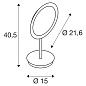 SLV 1004970 MAGANDA II TL настольное зеркало косметическое IP44 с подсветкой 4.8Вт с LED 2700/3000/4000К