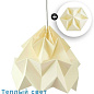 MOTH подвесной светильник Studio Snowpuppe Moth XL Canary Yellow + Cord White + Kroonuppe Canary Yellow