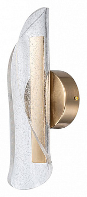 A2475AP-7PB Arte Lamp Ciclone бра 6W 325lm 4000K