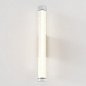 1409059 io 665 Astro lighting настенный светильник матовый чёрный — фото 1