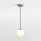 Подвесной светильник Astro Lighting Nara Pendant матовый черный — фото 3